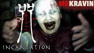 INCANTATION - Game Adaptation Of A Taiwanese Found Footage Horror Movie, Full Game Playthrough