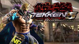 Tekken 5 Dark Resurrection - King