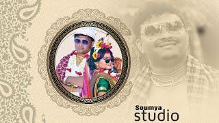 BENGALI WEDDING || SANDIP $ PUJA | part_1 | Soumya Studio 9933744451