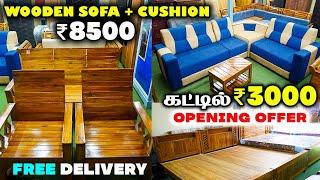 Wholesale Furniture | தரமான தேக்கு கட்டில், சோபா FURNITURES in Chennai | MR EYECATCHER