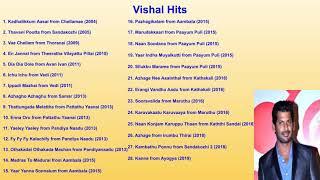 Vishal Tamil Hits | Vishal Songs | Tamil Modern Day Hit Songs | A.V.K.T Tamil Music World