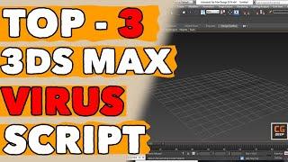 How to remove virus in 3ds max file 2020 With Prune Scene | CG Deep | Tutorial