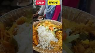 Iskcon Mayapur Mahaprasad | #shorts  #viral #trending | Happy Vyasa Puja 2023 | #vyasapuja