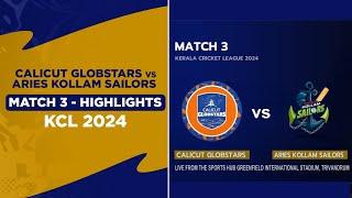 Aries Kollam Sailors Cruise Past Calicut Globstars | #KCLOnStar