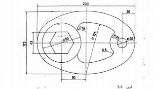 حلول واجبات الرسم الهندسي تمرين 5.3