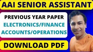 AAI Senior Assistant Previous Year Question Paper (Electronics/Accounts/Operations) | 21 April 2025