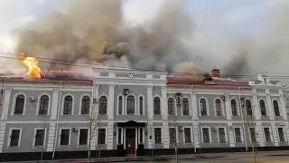 Ukraine War - Government Building on fire after shelling in Chernigov