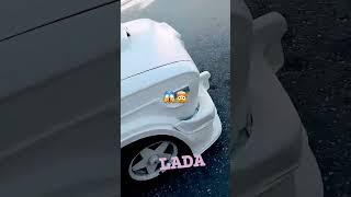 LADA 