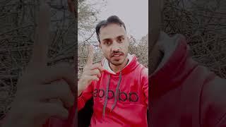 #upshort #ujjaindurlabhkashyapgangster #upsc #upstatus #update #ytshort #ytshortsviral