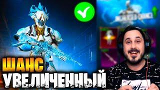 Открываю НОВЫЙ КЛАССИЧЕСКИЙ КЕЙС в PUBG mobile | Открытие КЕЙСОВ в ПУБГ мобайл