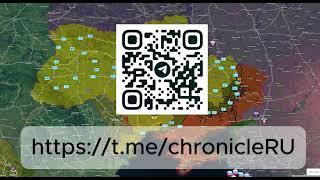 Контрнаступление в Курской области продолжается.Успехи под Покровском.Военные сводки за 12.09.2024.