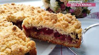 German Cake - Cherry Crumble Cake |    SUB | ‍Miss J’s Kitchen #12