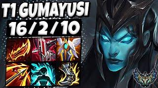 T1 Gumayusi Kalista ADC vs Zeri - Patch 12.13 Korea Challenger 