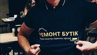 Кошторис на ремонт / Терміни ремонту квартири / Скільки коштує та як контролювати ?