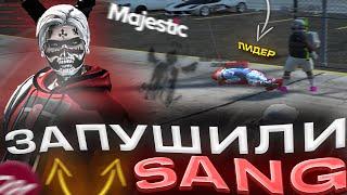 ЗАПУШИЛИ SANG И ПОПАЛИ В ЧС в GTA5 RP I MAJESTIC RP