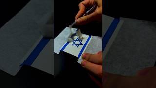 Drawing the flag of Israel  What’s next? #painting #creative #art