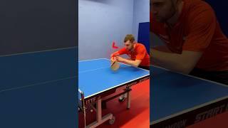 Как играть короткий мяч слева? #pingpong