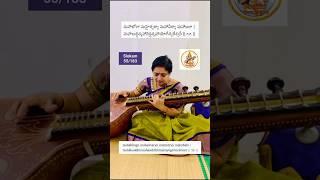Lalitha Sahasranamam- Slokam 55/183 #music #shorts