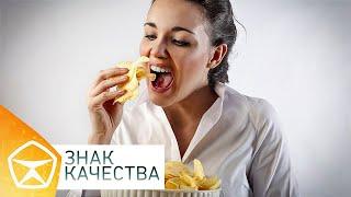 "Знак качества". Снеки