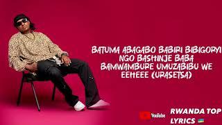Platini P - 2009 [Lyrics]