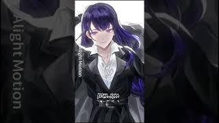 edit by genshin(◕‿◕) райден сегун
