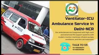 Maa ambulance service sonepat, panipat,karnal, ambala, chandigarh punjab | Available on IndiaMART