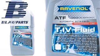 Audi TT Transmission Fluid ATF G 055 025 A2 6 Speed Aisin 09G Transmission