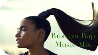 NEW RUSSIAN RAP 2017 HIP HOP MUSIC MIX  Новый Русский Рэп Микс  Новинки Хип Хоп Реп Музыка # 4