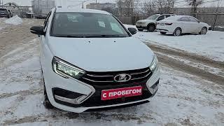 Lada (ВАЗ) VESTA NG, 1 300 000 ₽