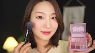 [ASMR] 달그락달그락 화장품 소리만 들리는 노토킹 데일리 메이크업 | 자막 있어요 