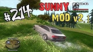 Обзор модов GTA San Andreas #214 - Sunny mod v2.1