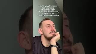 Схема беспроигрышная! #Нушо #Топ #Юмор #Толяныч #Рек