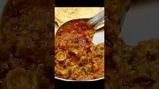 Turai Ki Sabji|Easy Quick Recipe|#shortvideo