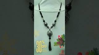 Tradition Meets Trend: Vintarust Collection