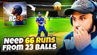 CAN ROHIT SHARMA WINS FOR MISRH  MI in RC24 (RCPL2024)