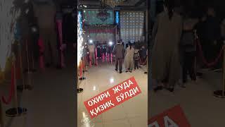 #dada #2023 #shortsvideo #tabrik #ota #happyday #father #newvideo