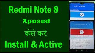 Redmi Note 8 Xposed Install & active | Edxposed install redmi note 8 | How to install xposed note 8