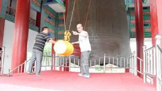 Ringing the Biggest Bell in the World
