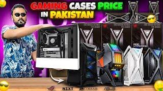 Best Budget Gaming Pc Cases Price in Pakistan | Cheap Gaming Cases | RGB Gaming Cases | RGB Pc build