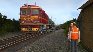 Сценарий "На выручку". Русский дизель v.2.5 sU. TRAINZ 2012