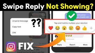 FIX Instagram Reply Message | Instagram swipe reply not working | Swipe reply problem in instagram