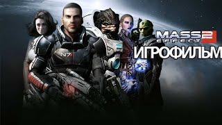 ИГРОФИЛЬМ Mass Effect 2 Legendary Edition (все катсцены, русские субтитры) без комментариев