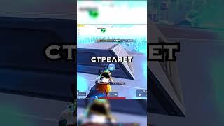 ТРЕНИРУЕШЬ ПОЛИГОН?#pubgmobile #s0happy #пубг #пубгмобайл #пабгмобайл #sohappy