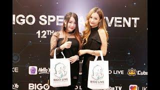 BIGO LIVE Malaysia - BIGO SPECIAL EVENT 2018
