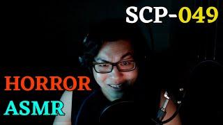 Horror ASMR - SCP Stories - SCP-049 - The Plague Doctor