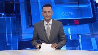 Вести на Канал 5 во 18, 06.11.2024