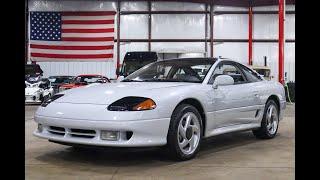 1993 Dodge Stealth For Sale - Walk Around Video (58K Miles)