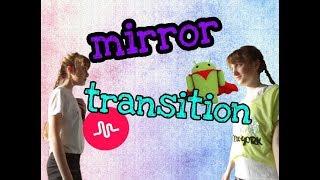 Эффект с зеркалом в мюзикали на андроид/ mirror transition в musically on android