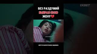 Дорама про любовь корейская