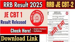 RRB JE CBT1Result 2024 | RRB JE CBT 2 Electrical Engineering Syllabus | Preparation & Strategy #mjo